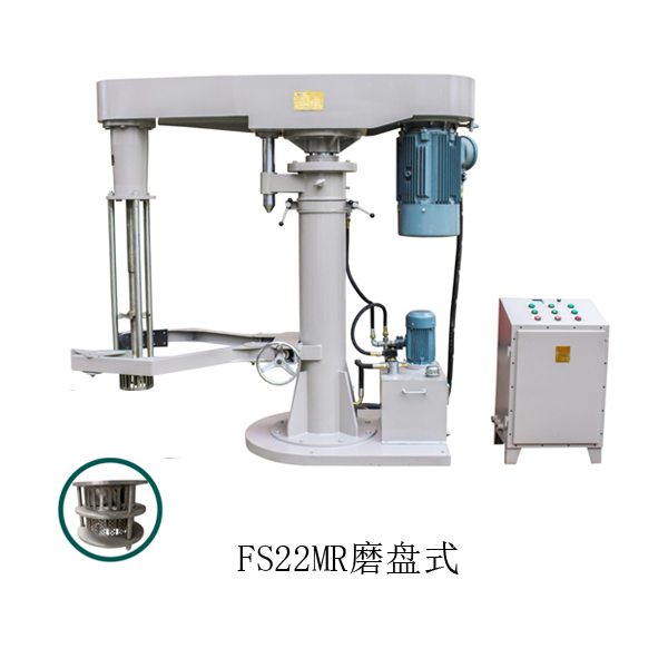 FS22MR磨盤式 磨盤式乳化機