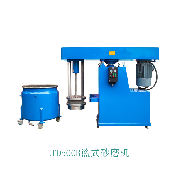 LTD500BT籃式砂磨機