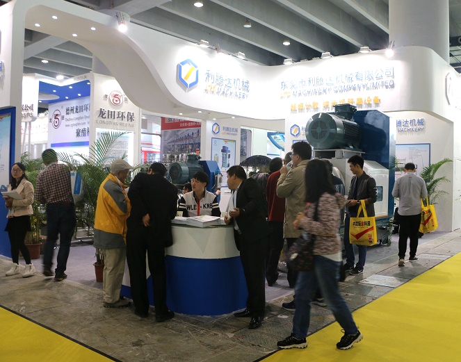 利騰達機械2016年廣州國際涂料展圓滿結束