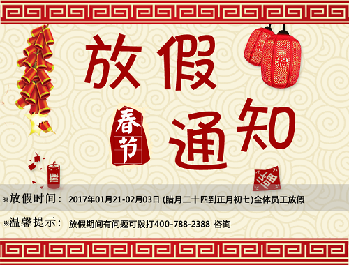 1-160205153312M4 1-160205153312M4