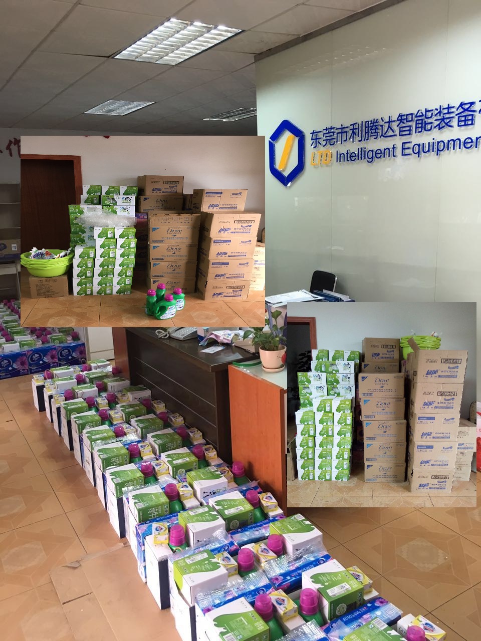 微信圖片_20170429165613 微信圖片_20170429165613