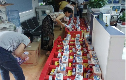 利騰達公司端午節福利